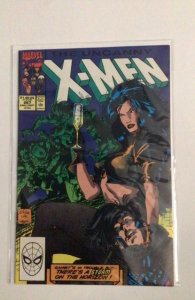 The Uncanny X-Men #267 Direct Edition (1990)