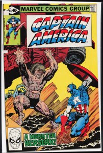 Captain America #244 (1980) Captain America