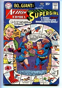 ACTION COMICS #360 comic book DC SUPERGIRL 1968 80 PG GIANT #45 FN