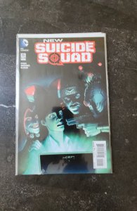 New Suicide Squad #15 (2016)