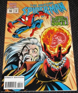The Amazing Spider-Man #402 (1995)
