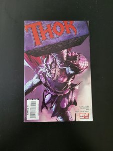 Thor #7 (2008)