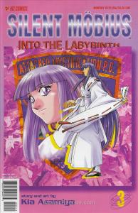 Silent Mobius: Into the Labyrinth #3 VF ; Viz | Kia Asamiya