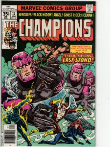 The Champions #17 (1978)