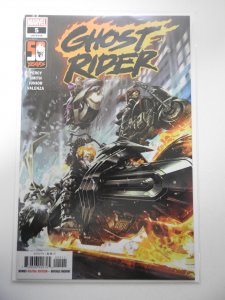 Ghost Rider #5 (2022)