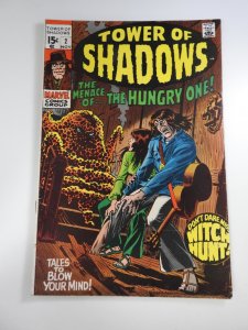 Tower of Shadows Special #1 (1971)