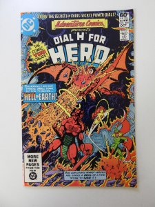 Adventure Comics #486 (1981) VF- condition