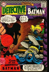 DETECTIVE COMICS #360-BATMAN AND ROBIN VG