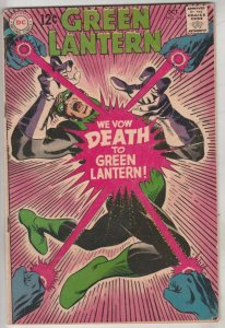 Green Lantern #64 (Oct-68) VF+ High-Grade Green Lantern