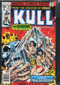 Kull the Destroyer #28 (1978) Kull