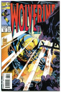 WOLVERINE #83, NM, X-men, Claws,1988, Adam Kubert, more Marvel in store
