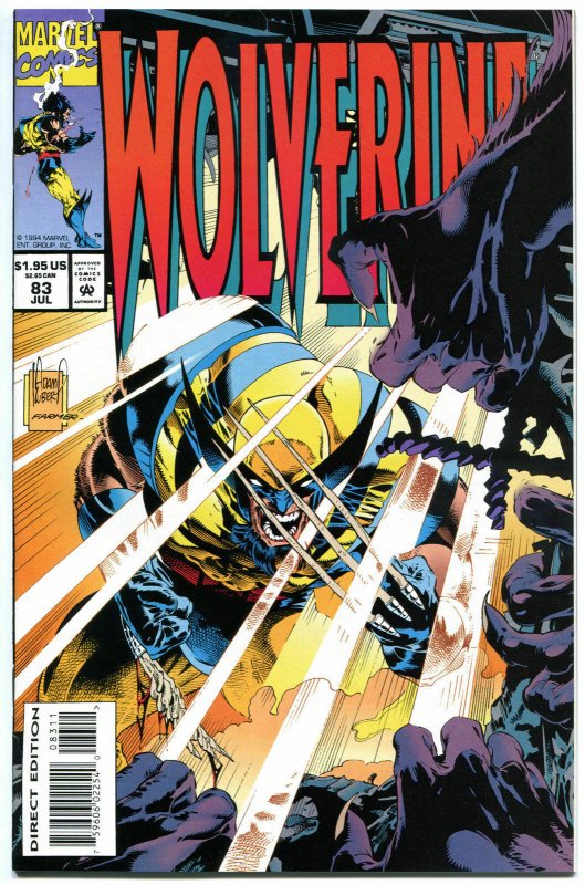 WOLVERINE #83, NM, X-men, Claws,1988, Adam Kubert, more Marvel in store