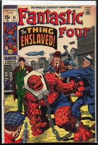 Fantastic Four #91 (1969) Fantastic Four