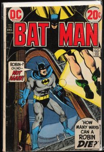 Batman #246 (1972) Batman