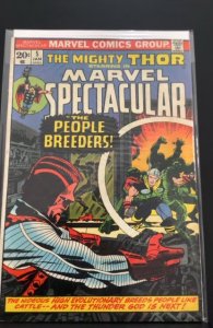 Marvel Spectacular #5 (1974)