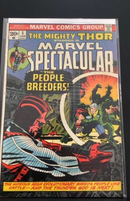 Marvel Spectacular #5 (1974)