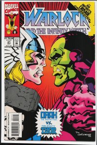 Warlock and the Infinity Watch #21 (1993) Warlock and the Infinity Watch