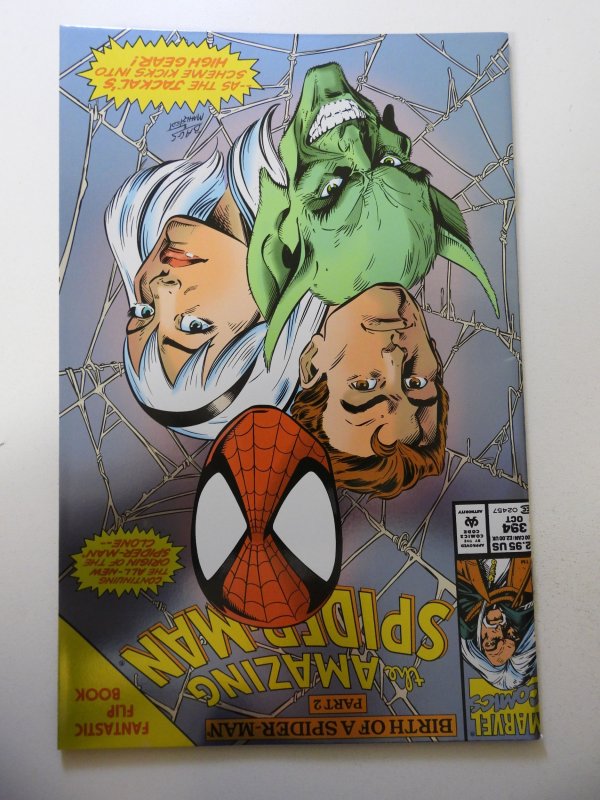 The Amazing Spider-Man #394 (1994) VF/NM Condition