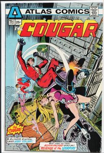 Cougar #1 (1975) The Cougar [Key Issue]
