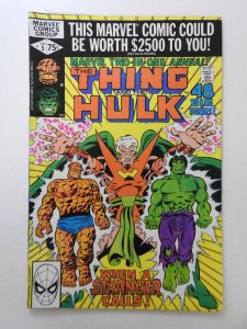 Marvel Two-in-One Annual #5 (1980) FN- condition