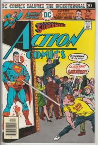 Action Comics #461 (Jul-76) VF/NM High-Grade Superman