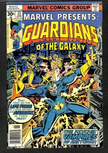 Marvel Presents #11 (1977)