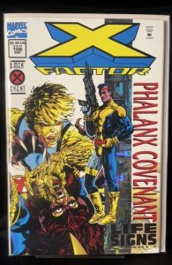 X-Factor #106 (1994)