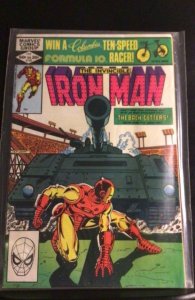 Iron Man #155 (1982)