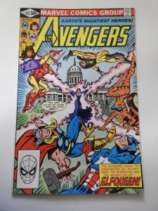 The Avengers #212 (1981)