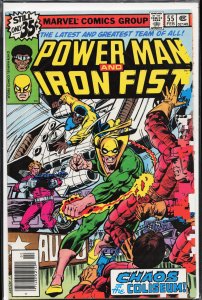 Power Man and Iron Fist #55 (1979)