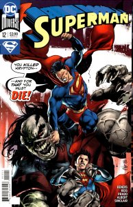 Superman #12 (2019) Captain Marvel / Shazam!