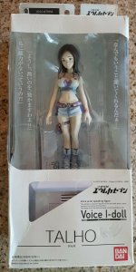 Anime Manga Eureka Seven 7 Talho Voice I-Doll Figure Bandai Japan Michiko Neya