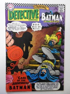 Detective Comics #360 (1967) VG+ Condition