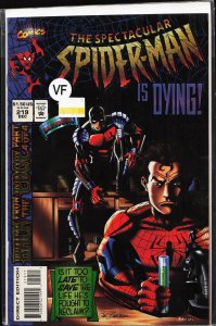 The Spectacular Spider-Man #219 (1994) Spider-Man