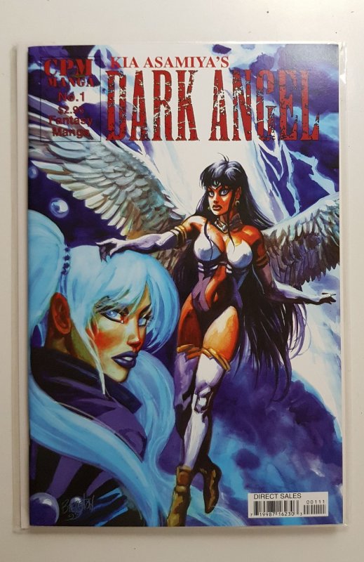 Dark Angel #1 kia asamiya