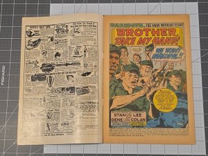 Daredevil #47 (Marvel Comics December 1968)