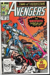 The Avengers #313 (1990) The Avengers