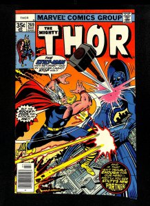 Thor #269