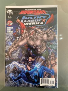 Justice League of America #55 (2011)