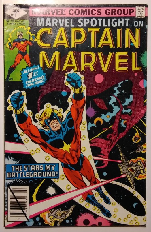 Marvel Spotlight #1 Captain Marvel