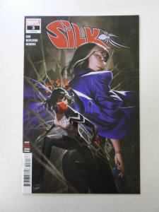 Silk #3 (2021) NM- condition