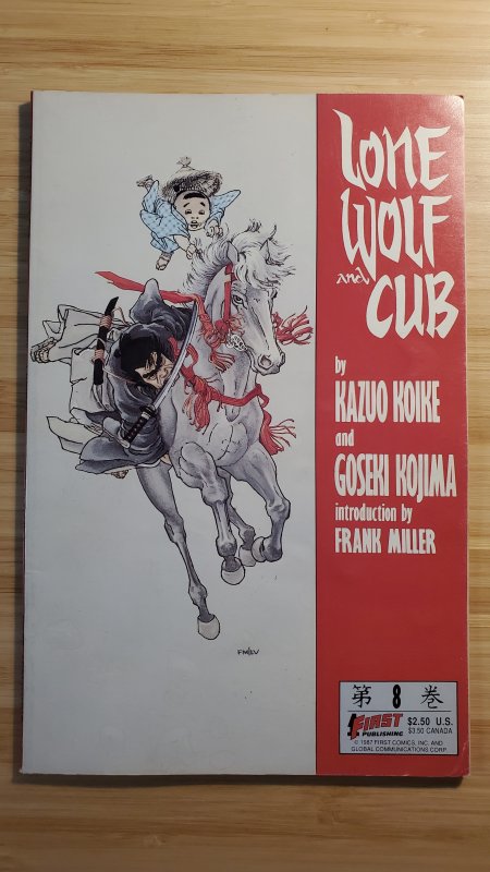 Lone Wolf and Cub #8 (1987) First Comics