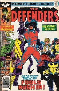 Marvel Comics The Defenders #74 Fine FoolKiller