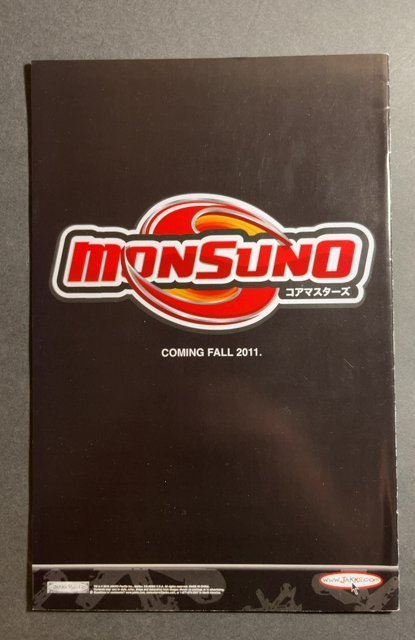 Fantastic Four #577 (2010)