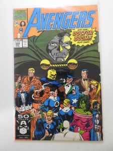 The Avengers #332 (1991)