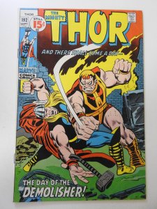 Thor #192 (1971) VG Condition moisture stain, centerfold detached top staple