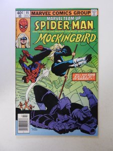 Marvel Team-Up #95 (1980) FN/VF condition