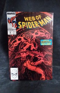 Web of Spider-Man #58 (1989)