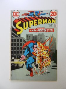 Superman #263 (1973) VG/FN condition