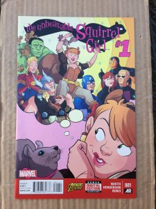 The Unbeatable Squirrel Girl #1 (2015)